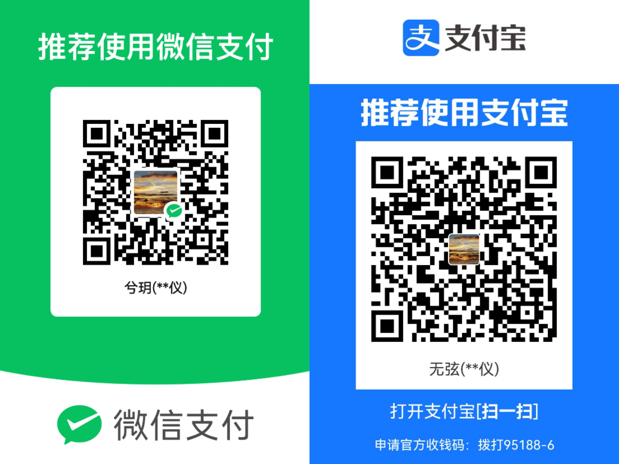 668103113203781.jpg