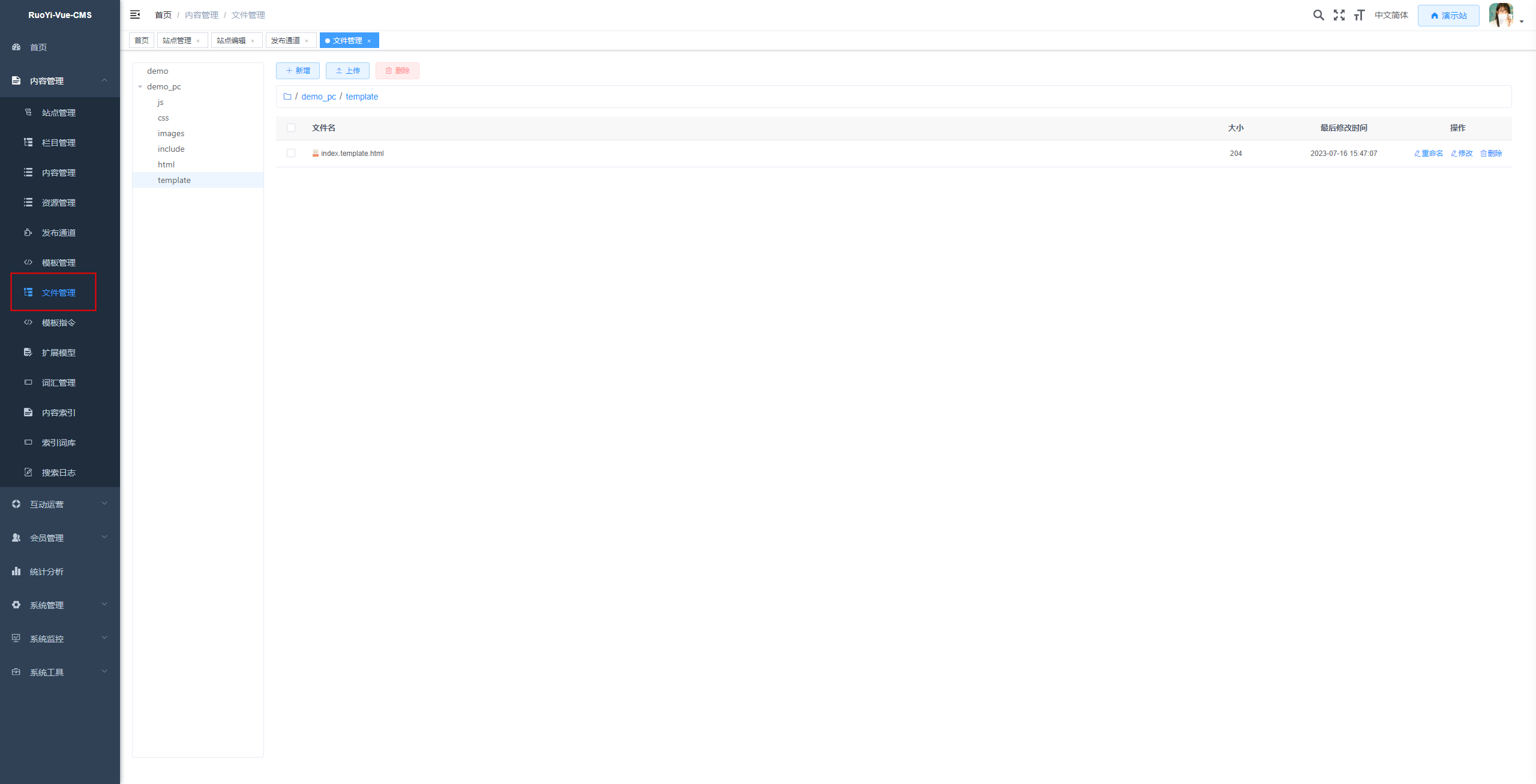 668283487064133.png